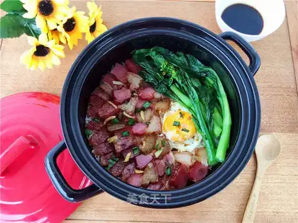Weenie rice