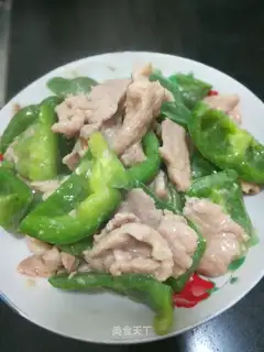 Skinny chili