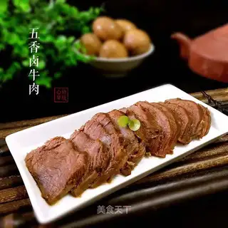 Five halogen beef