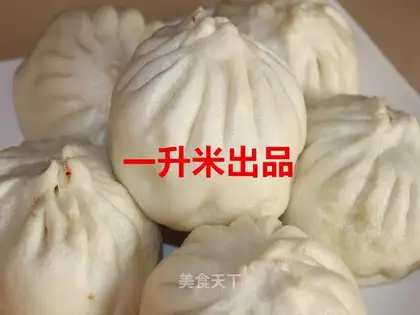 Sausage buns