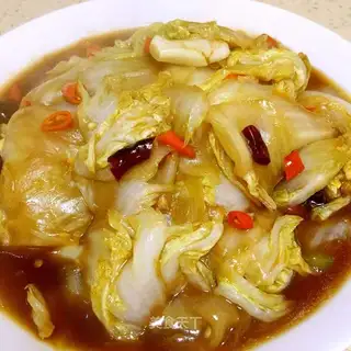 Jealousy cabbage