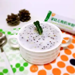 Milk quinoa