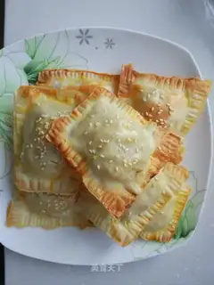 Banana pie
