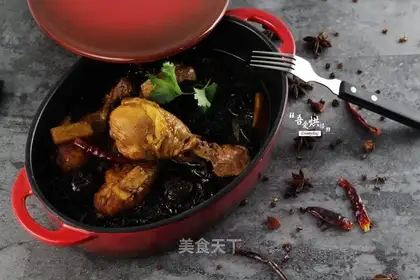 Chicken-legged mushroom