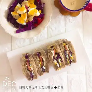 Whole wheat sandwich
