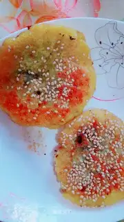 Pumpkin rice cake