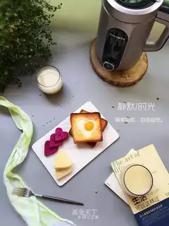 ♪ Love the sun and egg toast ♪