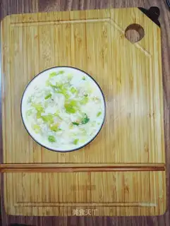 Guangzhou congee