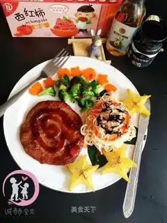 Baby steak