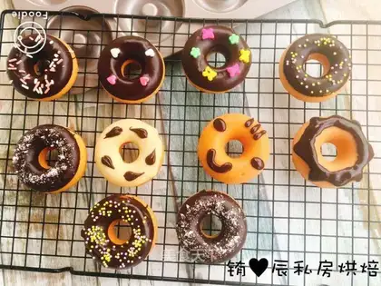 Donuts