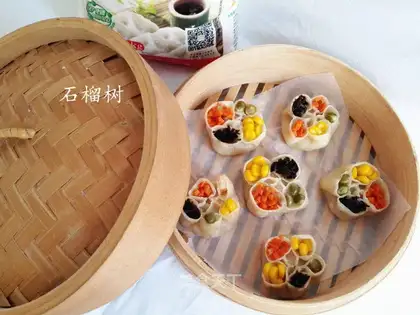 Quanbao