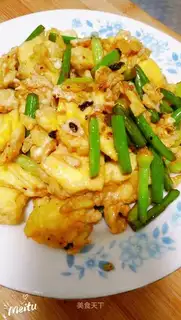 Garlic fried eggs