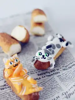 Lightning Bubble Cat