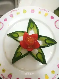 A cucumber puzzle