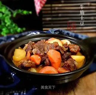 Cow and carrot potatoes