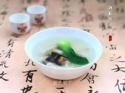 It's a great soup