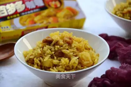 Curry potatoes