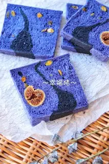 Starry toast