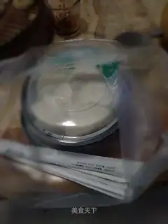 A fish dumpling