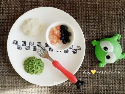 Baby food