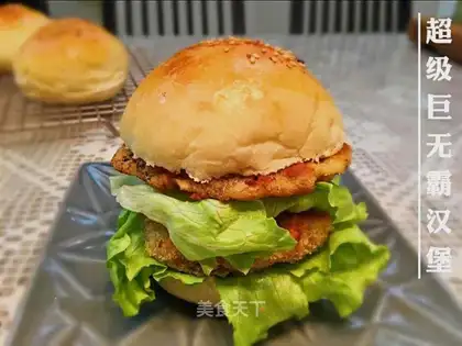 Double Burger