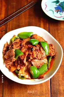 Salted meat