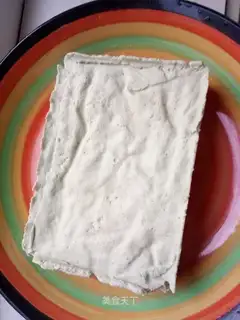 Tofu