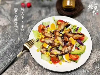 Eels and vinegar salad