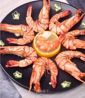 Lemon salt shrimp