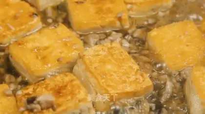It's a fresh tofu