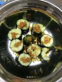 Cold cucumber