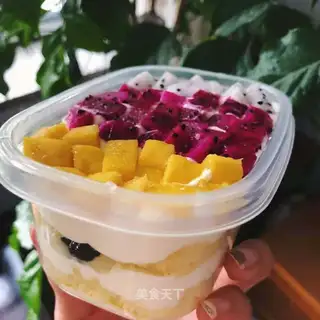 Fruit box