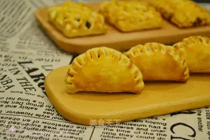 Peas pie