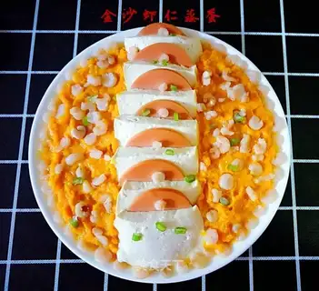 ♪ Gold-shrimp ♪