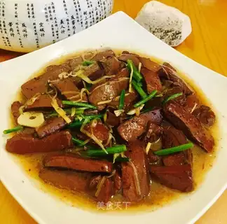 Sheep's blood