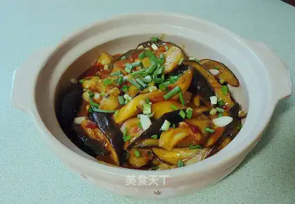 Fish skating, eggplant
