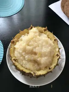 Pineapple rice