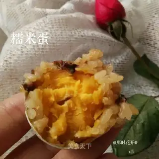 Rice eggs