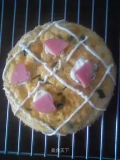 Salt birthday cake