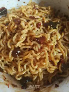 Fried noodles