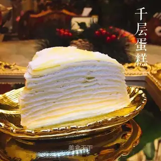 Six inches of cake