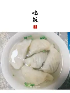 Blue pork soup