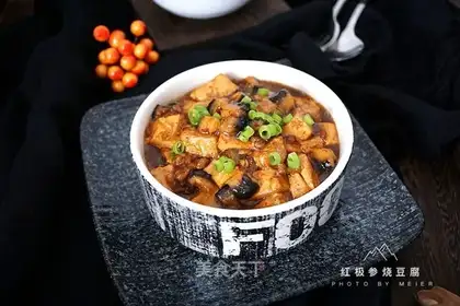 Red polar tofu