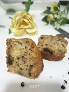 Banana chocolate chip marfin