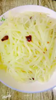 Spicy potatoes