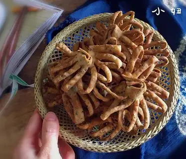 Sweet and flavoured leaves