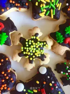 Cookies