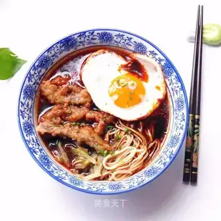 Spicy noodles