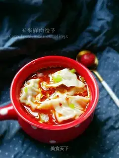 Corn dumplings