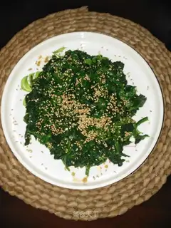 Spicy spinach